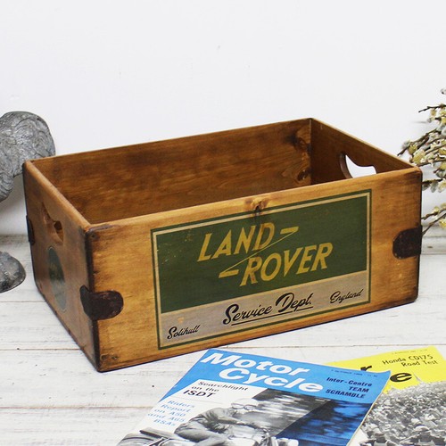Land rover service box - land,